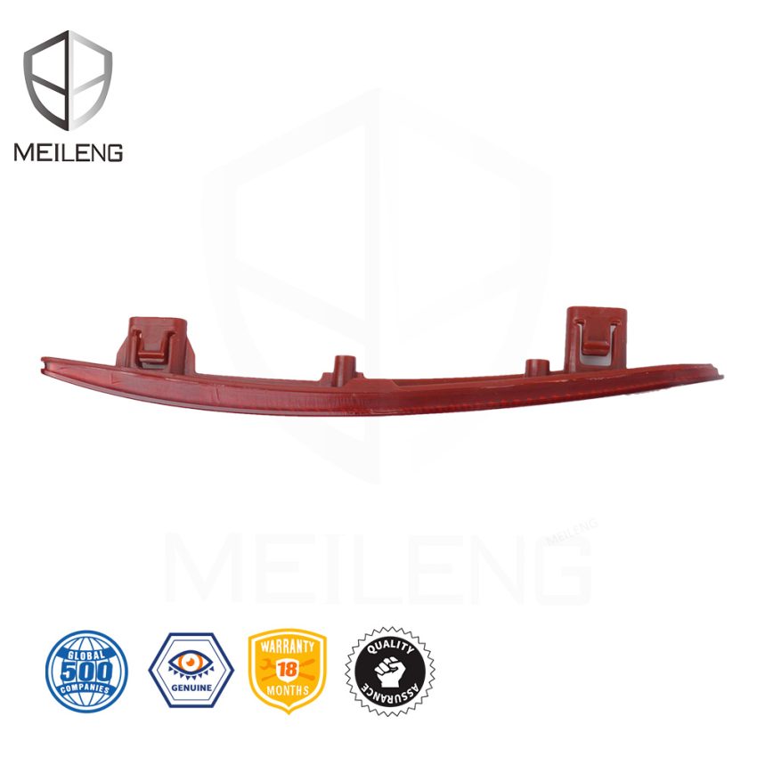 33505-30E-H01 Bumper reflector