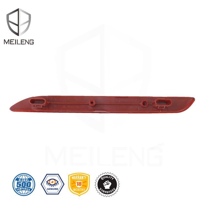33505-30E-H01 Bumper reflector