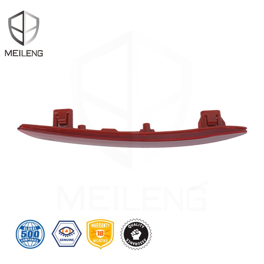 33505-30E-H01 Bumper reflector