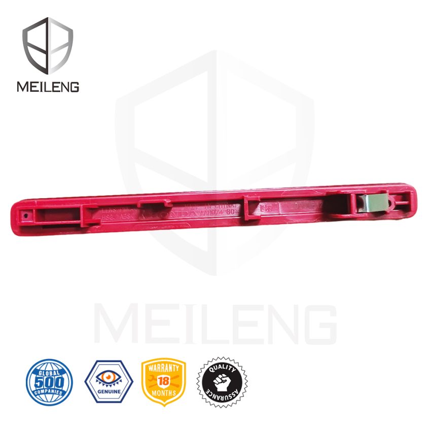 33505-31B-H01 Bumper reflector light