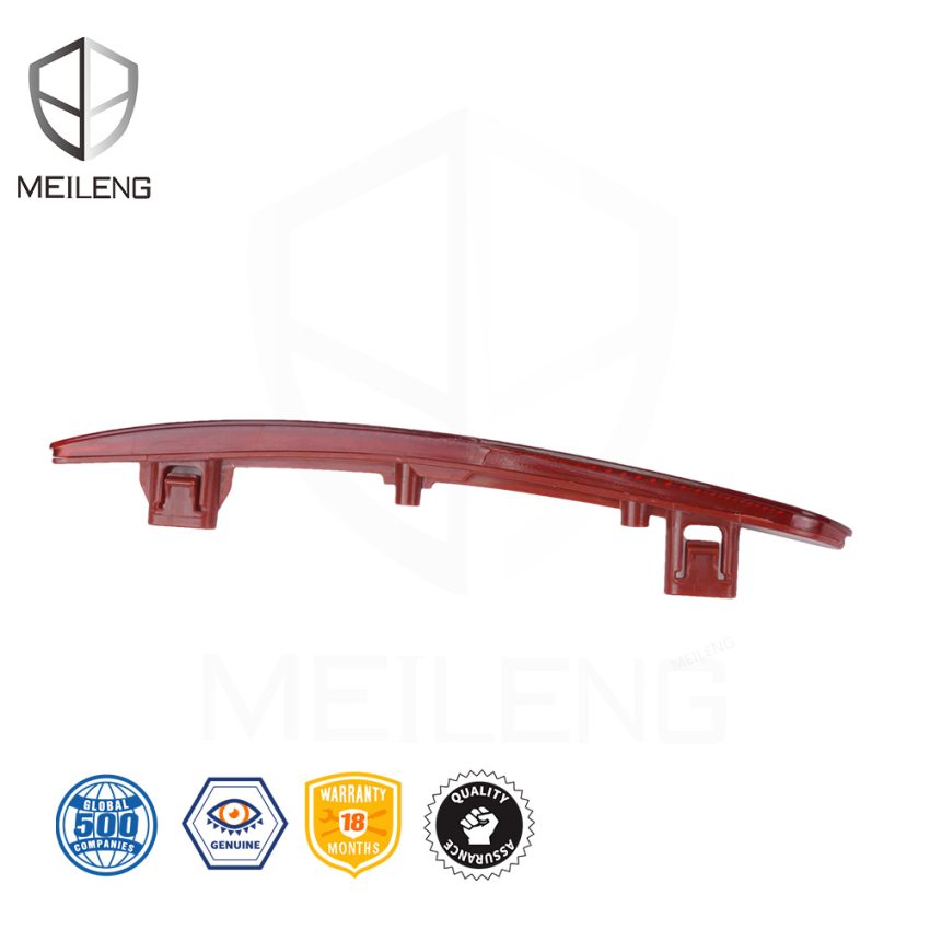 33555-30E-H01 Bumper reflector