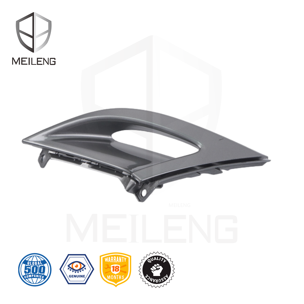 71191-30A-A10ZS(2) - MEILENG AUTO PARTS 71191-30A-A10ZS Bumper trim cover