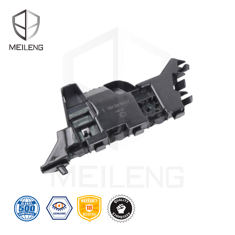 71280-30E-H01(1) - MEILENG AUTO PARTS 71280-30E-H01 Bumper bracket