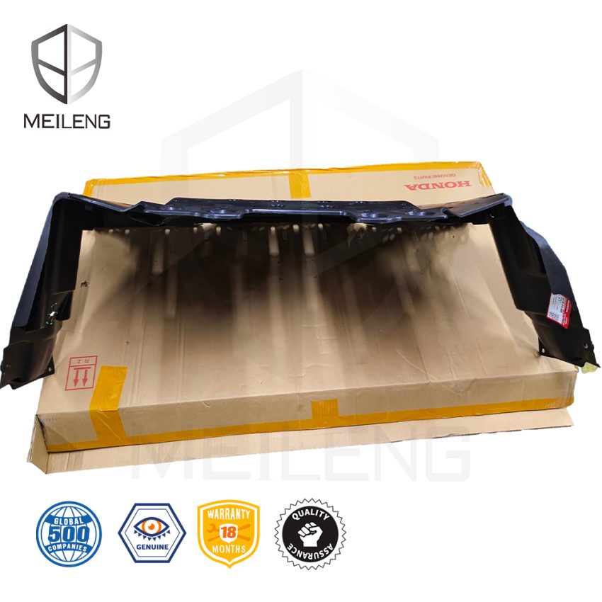 74110-31A-H00 Engine splash shield