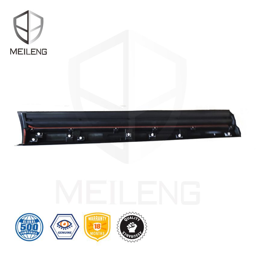 75312-31B-H01 Door lower guard