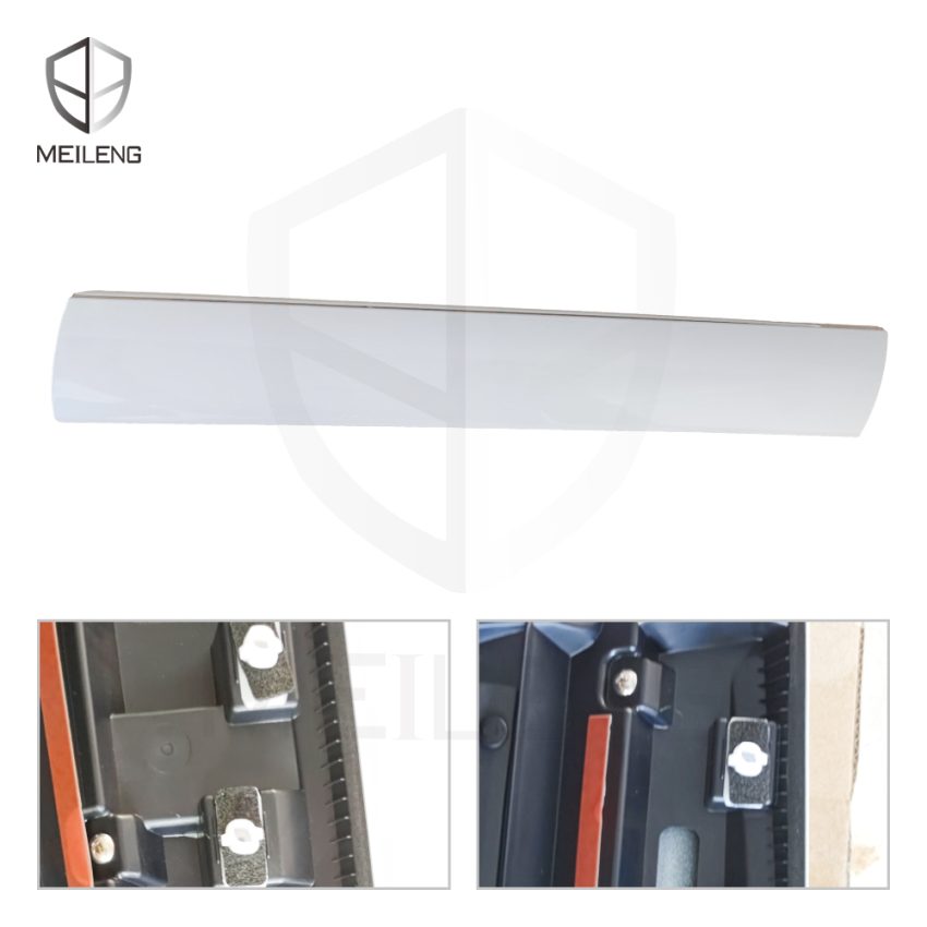 75312-31B-H01 Door lower guard