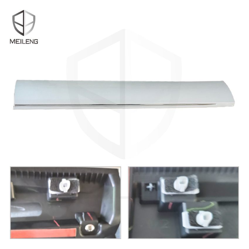 75332-31B-H01 Door lower guard