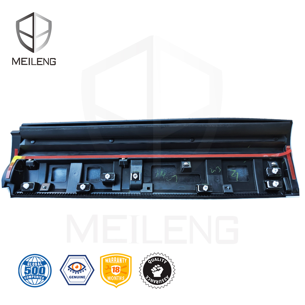 75333-31B-H01ZB(3) - MEILENG AUTO PARTS 75333-31B-H01 Door lower guard