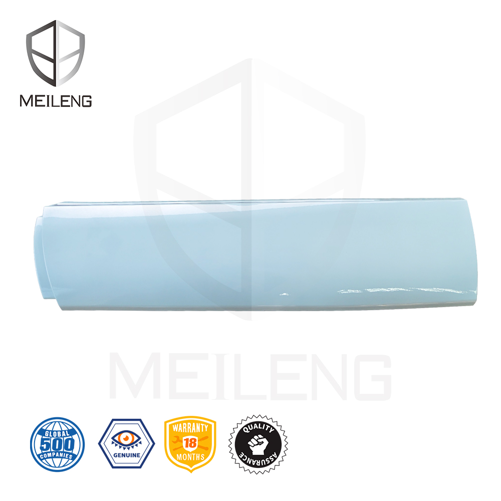 75333-31B-H01ZB(4) - MEILENG AUTO PARTS 75333-31B-H01 Door lower guard