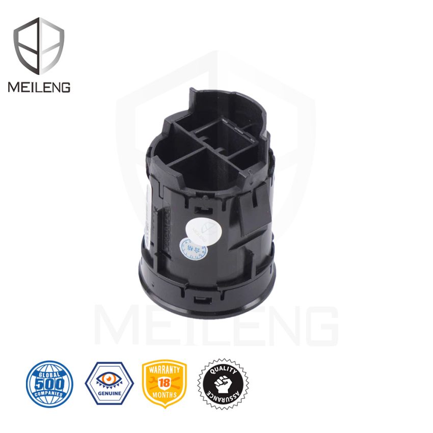 35881-31A-H01 Start switch