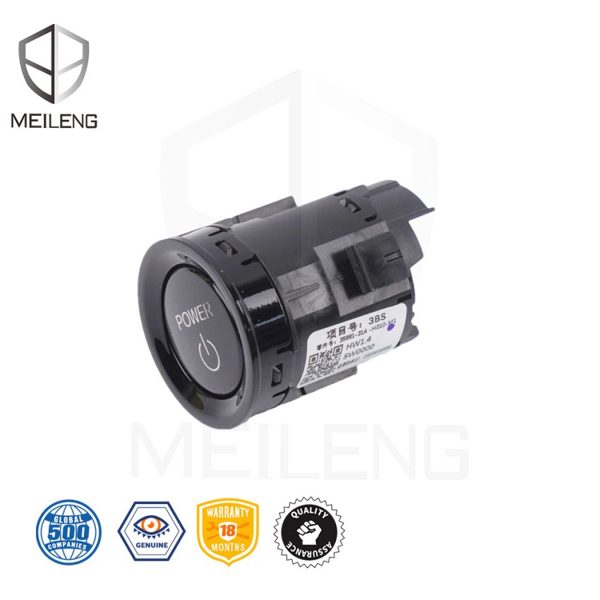 35881-31A-H01 Start switch