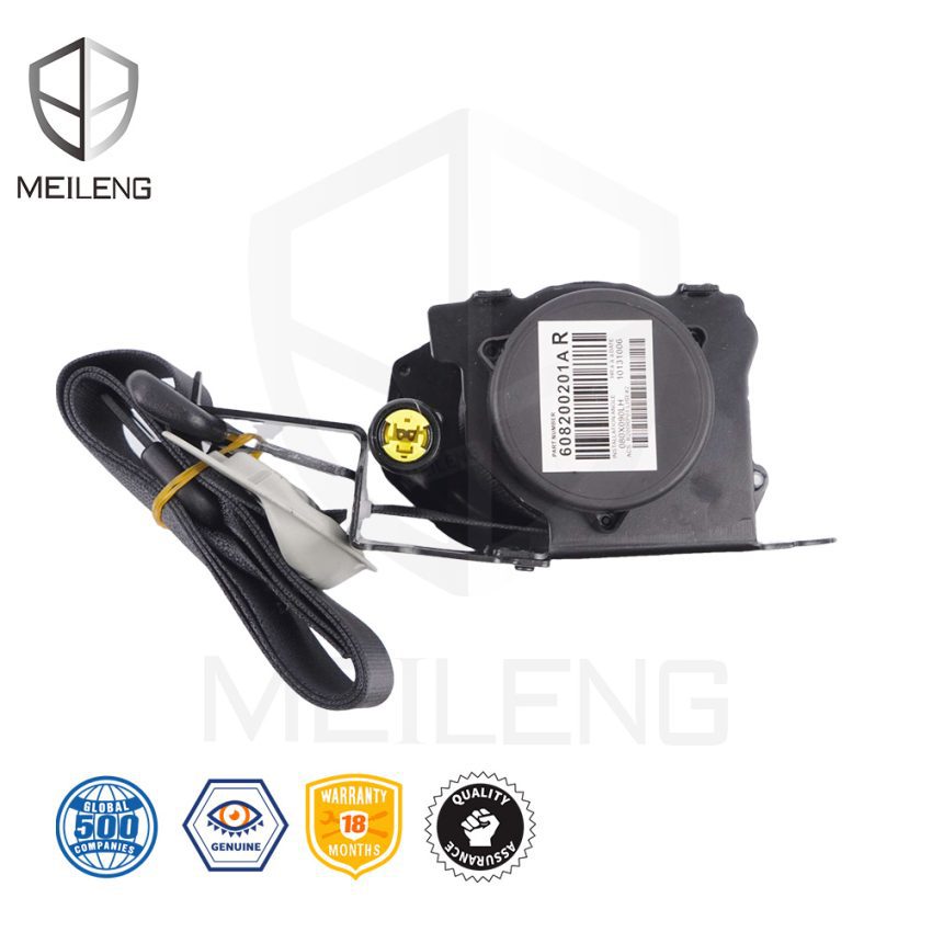 04814-30E-H00 Safety belt