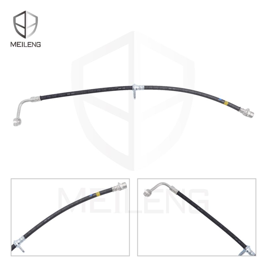 01468-TVE-H05 Brake Hose