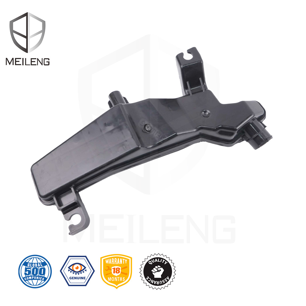 17230-6HA-003(4) - MEILENG AUTO PARTS 17230-6HA-003 Air Resonator Chamber