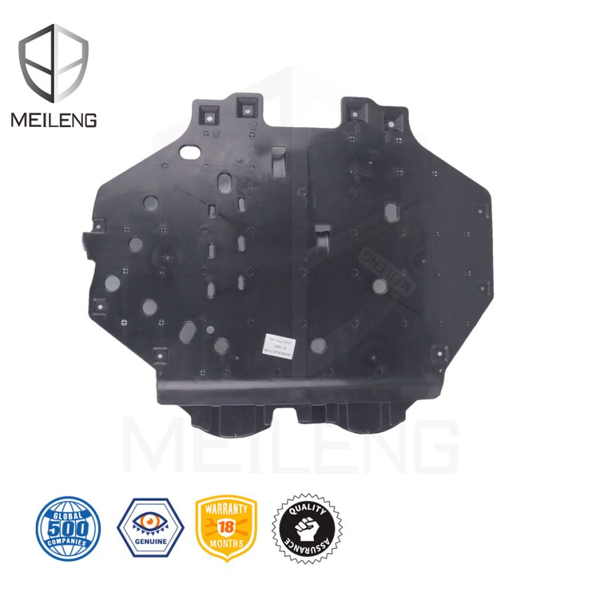 74111-T7M-H00 Engine Splash Shield