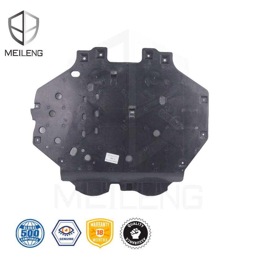 74111-T7M-H00 Engine Splash Shield