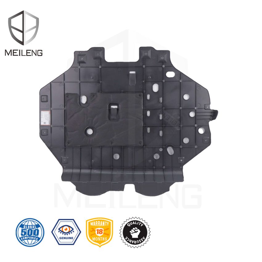 74111-T7M-H00 Engine Splash Shield