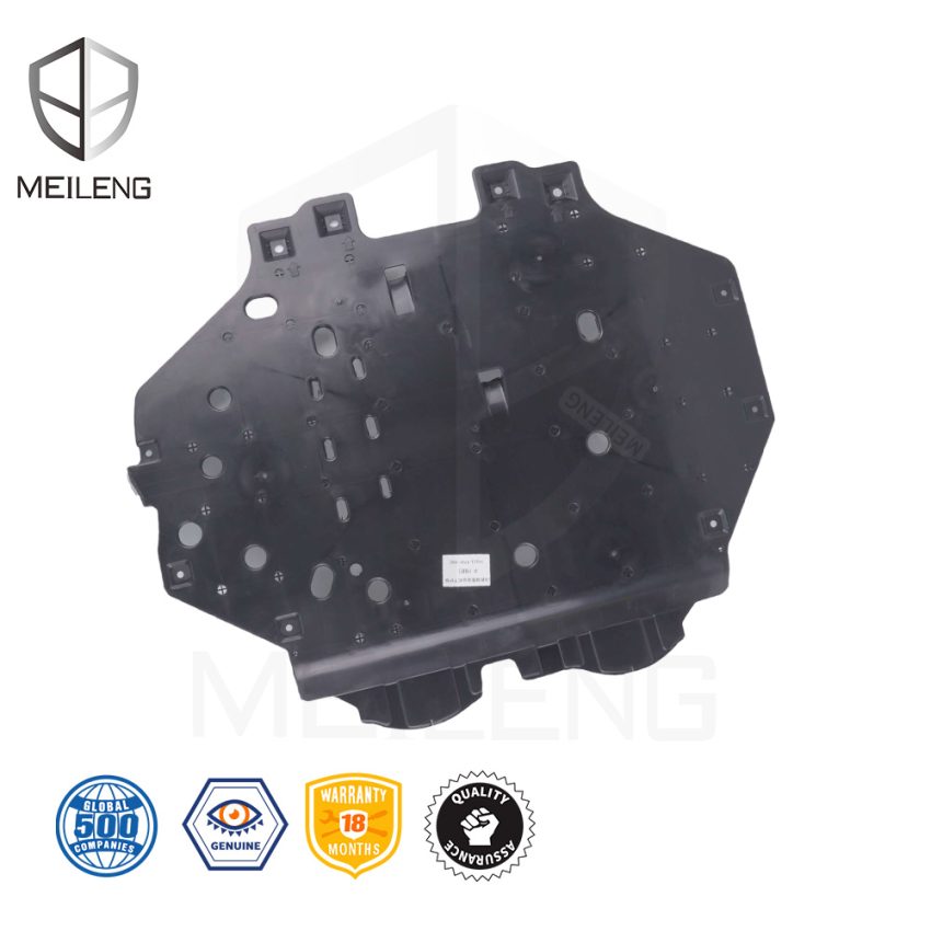 74111-T7M-H00 Engine Splash Shield