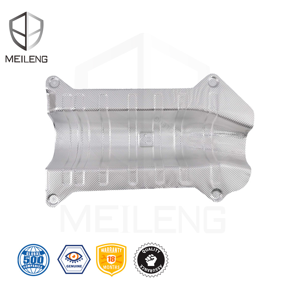 74611-TVE-H00(2) - MEILENG AUTO PARTS 74611-TVE-H00 Exhaust Heat Shield