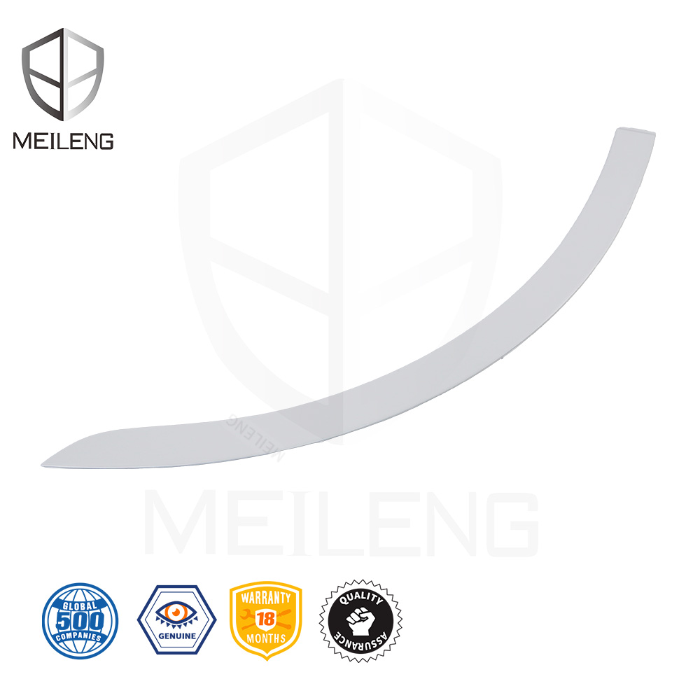 75395-31B-H01ZB(1) - MEILENG AUTO PARTS 75395-31B-H01ZB Wheel Arch Garnish