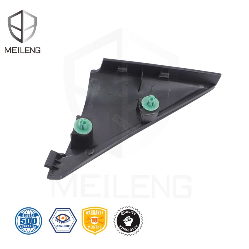 76220-30E-H01ZA Mirrors Inner Cover