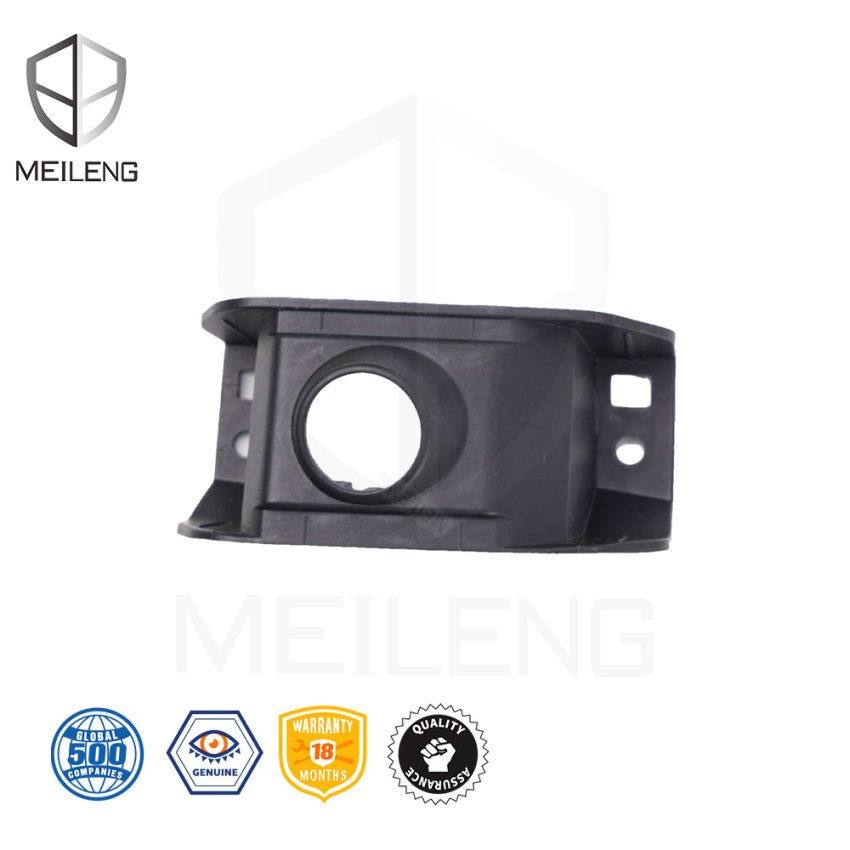 39681-30A-A11ZA Lower Grille Retainer