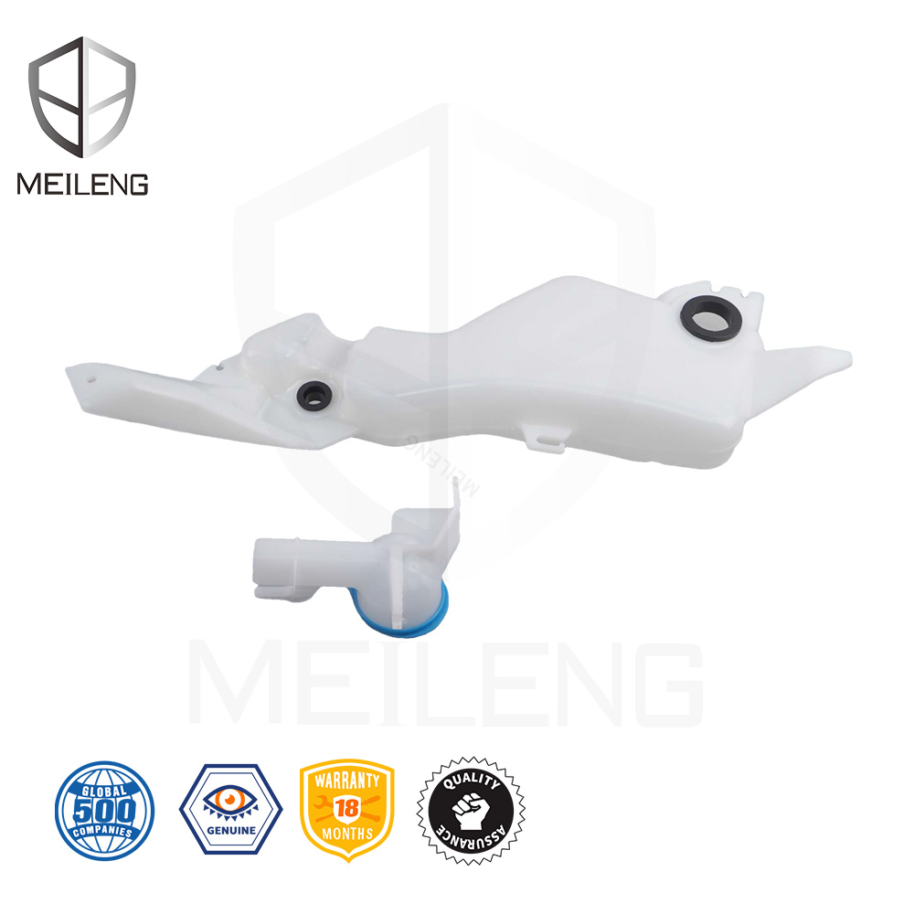 76841-3Y0-H01 - MEILENG AUTO PARTS 76841 3Y0 H01 Washer Reservoir Tank For Honda HRV ZRV