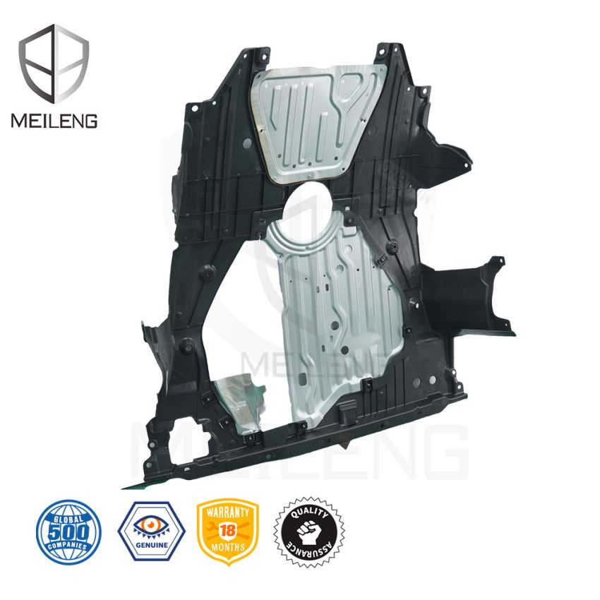 74110 TVE H00AZC Engine Under Cover For Honda Accord