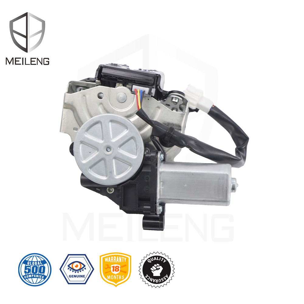 74800-TLA-A51 - MEILENG AUTO PARTS 74800 TLA A51 Tailgate Lock Closer For Honda CRV Odyssey Civic