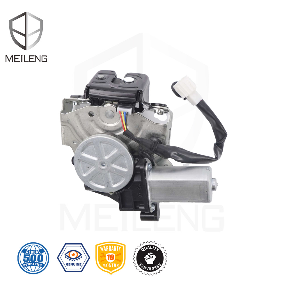 74800-TLA-A51 - MEILENG AUTO PARTS 74800 TLA A51 Tailgate Lock Closer For Honda CRV Odyssey Civic