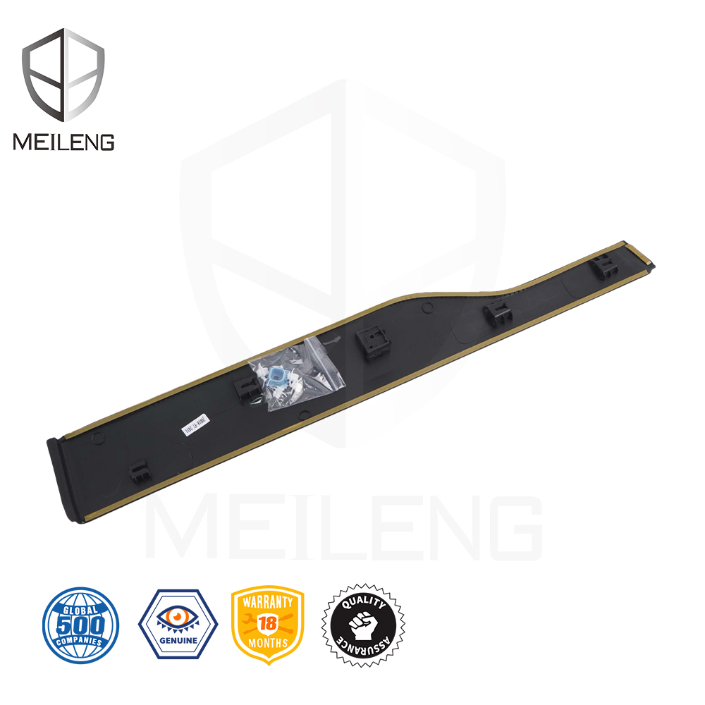 75333-31E-H01 - MEILENG AUTO PARTS 75333 31E H01 Car Left Rear Door lower molding garnish for honda HRV 2023