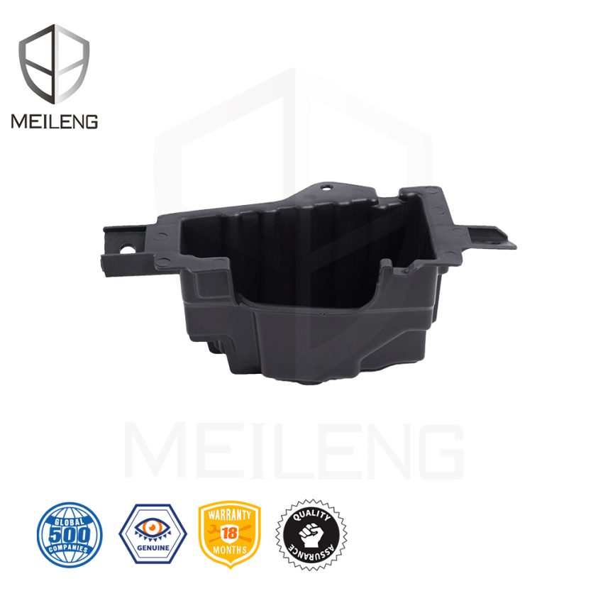 17249-6HA-000 Splash Separator for Vezel