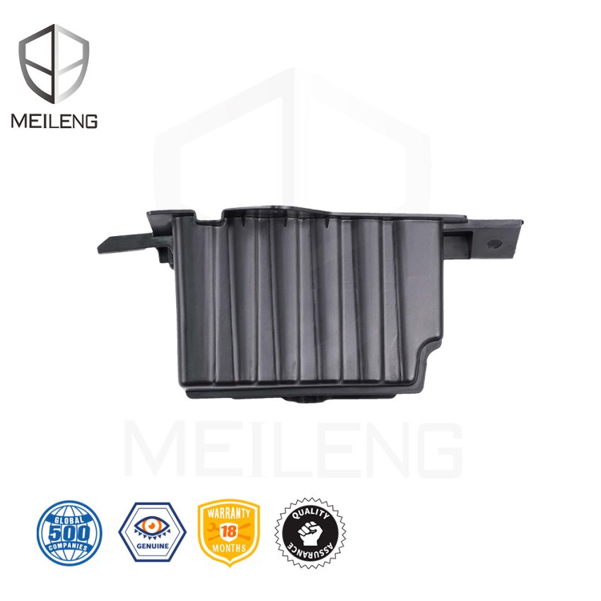 17249-6HA-000 Splash Separator for Vezel