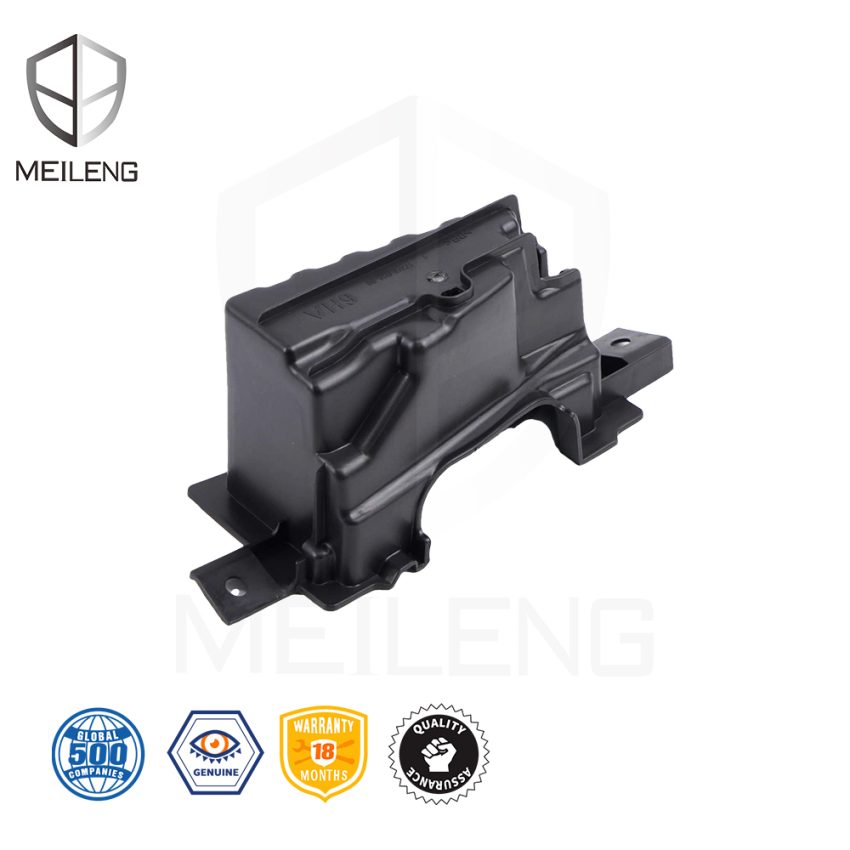 17249-6HA-000 Splash Separator for Vezel