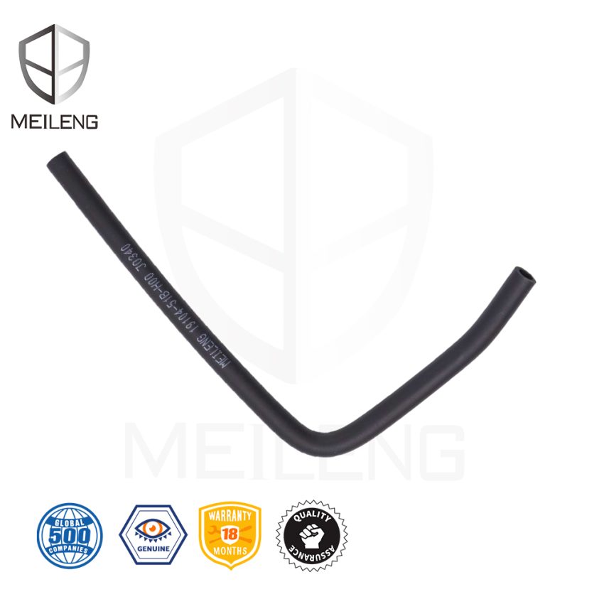 19104-51B-H00 Reserve Tank Hose for Honda HRV