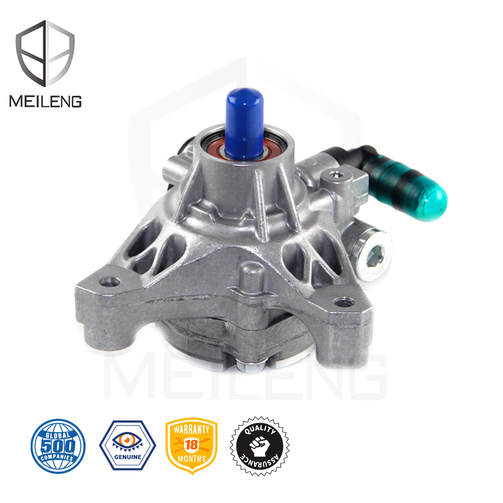 56110-RFE-003 02 - MEILENG AUTO PARTS 56110-RFE-003 Gear Power Steering Pump for Honda Odysse