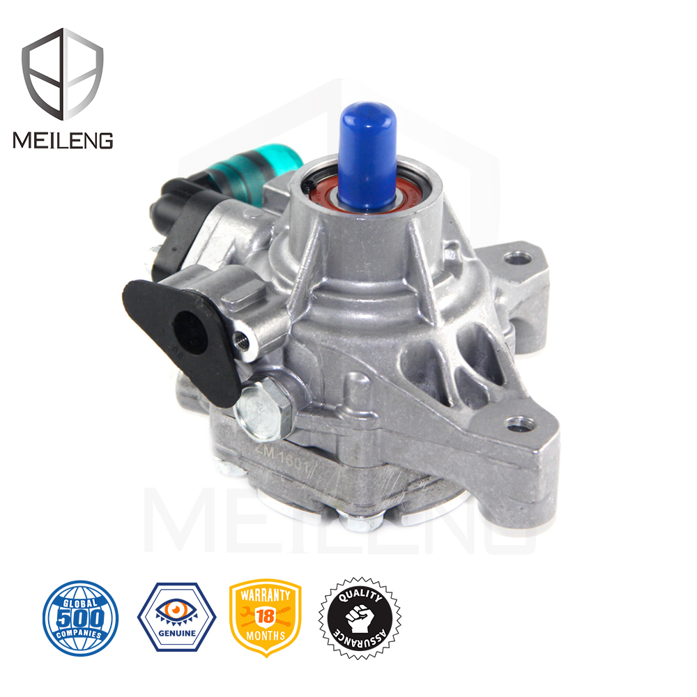 56110-RFE-003 03 - MEILENG AUTO PARTS 56110-RFE-003 Gear Power Steering Pump for Honda Odysse