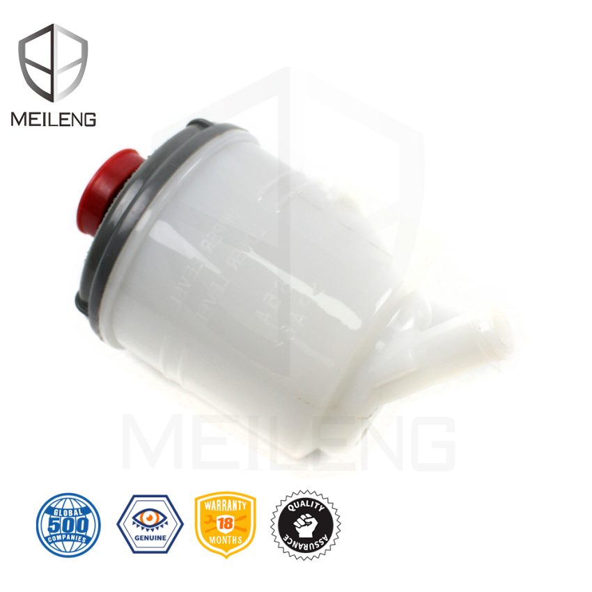 53701-S5D-000 Power Steering Oil Tank for Honda Civic