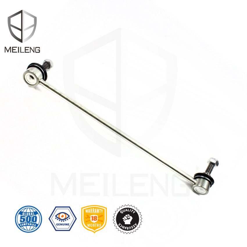 51320-T5A-003 Front Stabilizer Link for Honda