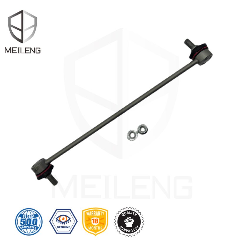 51325-T7A-003 Front Stabilizer Link for Honda
