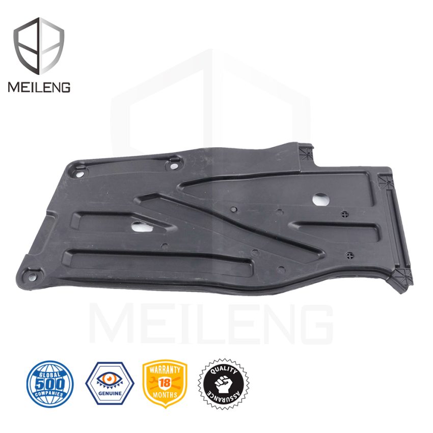 74112-T6A-000 Engine Lower Shield (R) for Honda