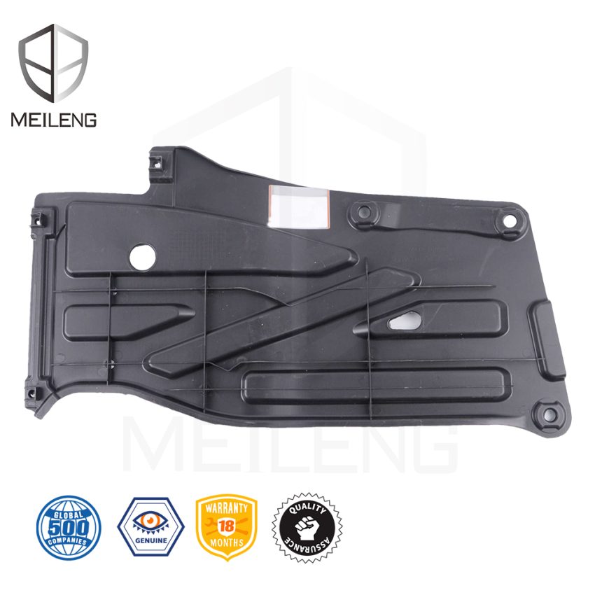 74112-T6A-000 Engine Lower Shield (R) for Honda