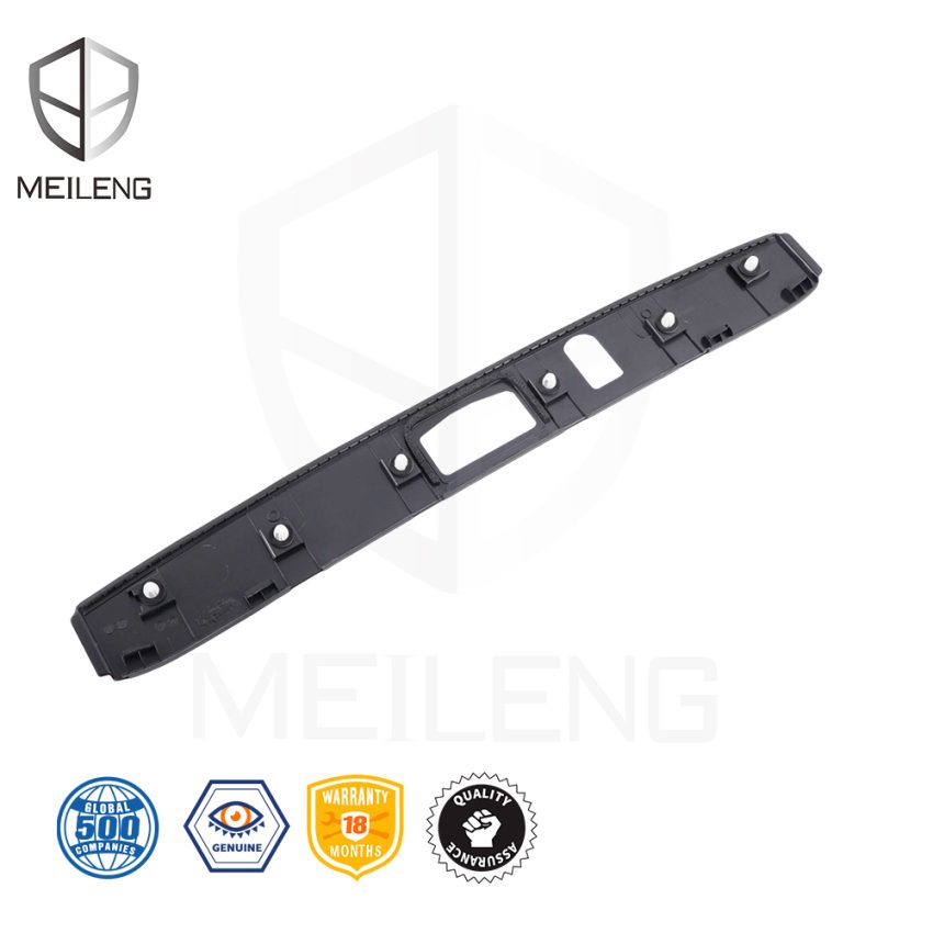 74890-31V-H01 Tail Cap Trim Plate for Honda