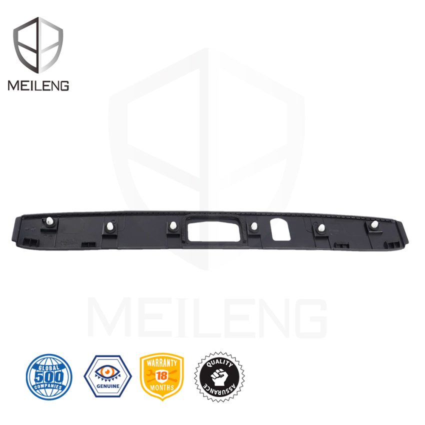 74890-31V-H01 Tail Cap Trim Plate for Honda