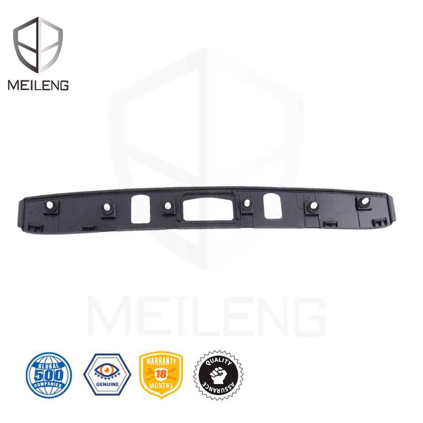 74890-31V-H11 Tail Cap Trim Plate for Honda