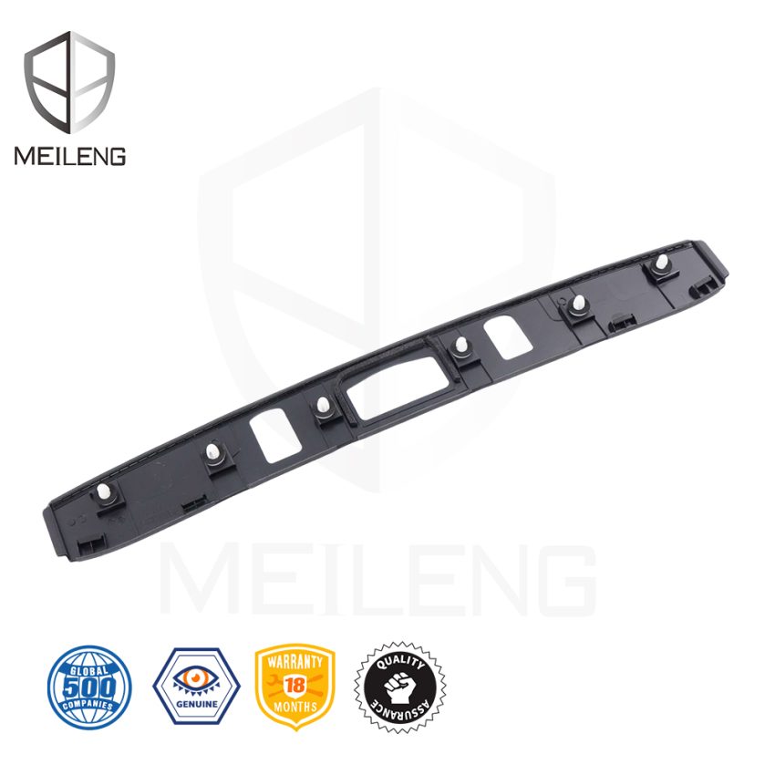 74890-31V-H11 Tail Cap Trim Plate for Honda