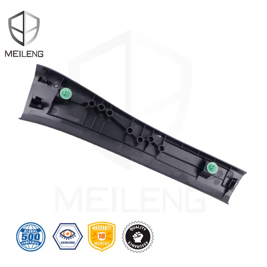 84261-TLA-T01ZA Rear Door Sill Plate for Honda CRV