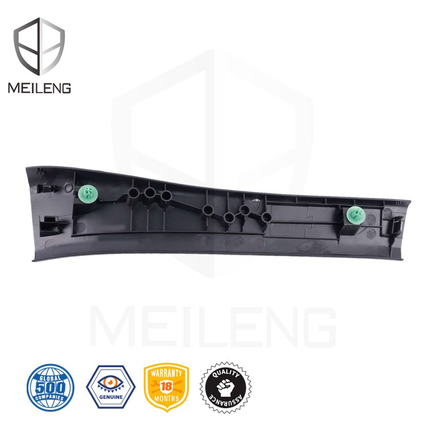 84261-TLA-T01ZA Rear Door Sill Plate for Honda CRV