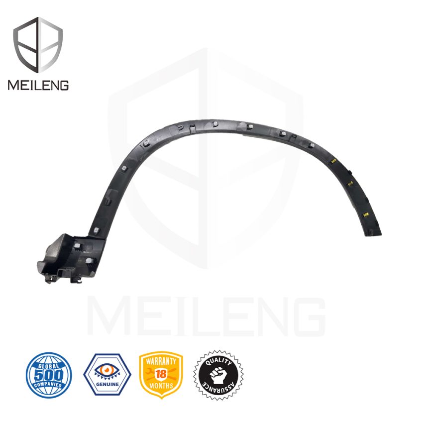 74165-T90-A00 Wheel Arch Protector for Honda