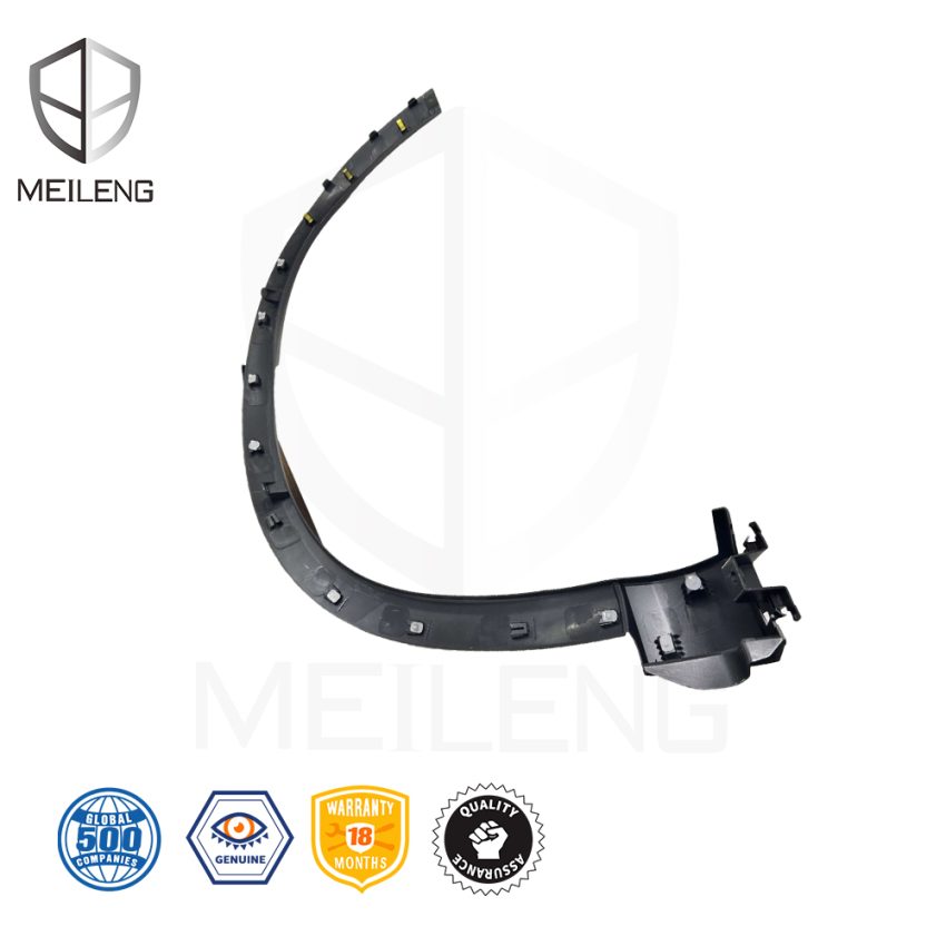 74165-T90-A00 Wheel Arch Protector for Honda